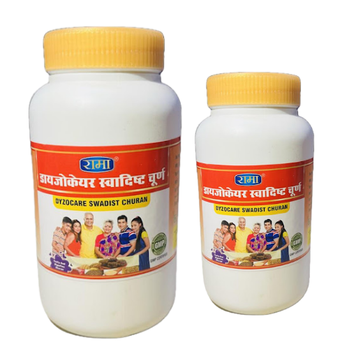 Shree Rama Ayurvedic Hair Oil