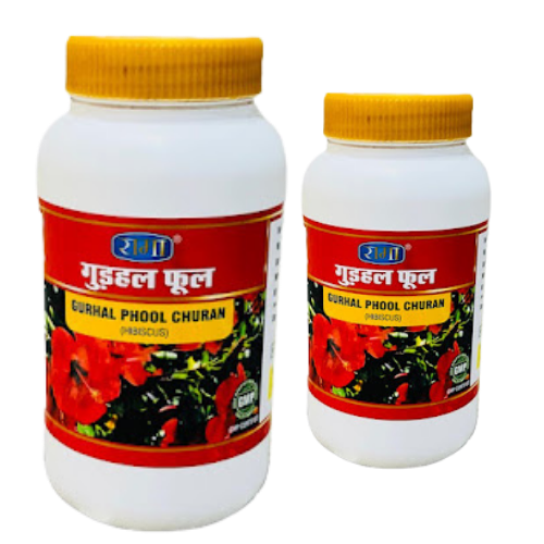 Gudhal Phool Churan