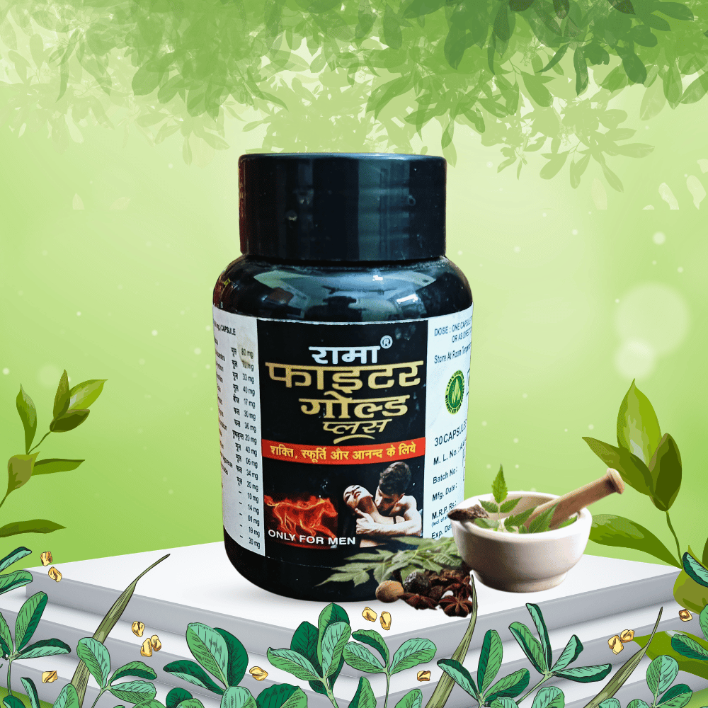 Fighter Gold Plus